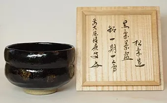 黒楽茶碗のおすすめ15選！千利休が愛したとされる長次郎七種の写しも