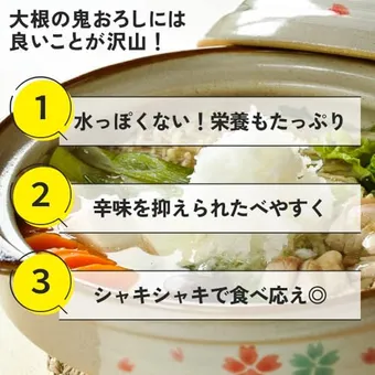 2025年】鬼おろし器のおすすめ10選!失敗しない選び方も徹底解説 2025年】鬼おろし器のおすすめ10選!失敗しない選び方も徹底解説