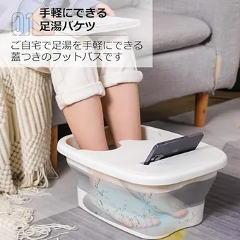 サロン用フットバスのおすすめ10選！業務用としても使えるアイテムもご 