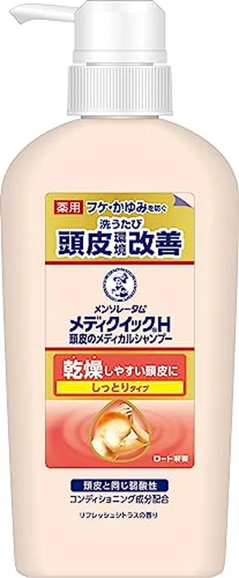 アデルミル　シャンプー 250mL 新品3本セット　アトピーの子におすすめです。 アデルミル シャンプー 250mL 新品3本セット アトピーの子におすすめ