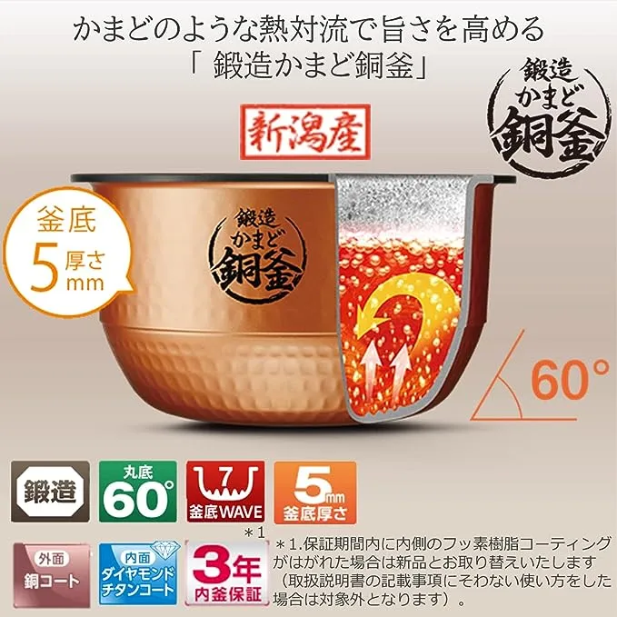 TOSHIBA RC-10VSV 炊飯器 取扱説明書付き