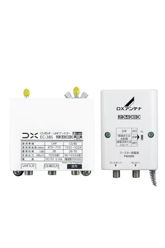 プロ監修】テレビブースターのおすすめ15選！失敗しない選び方や必要性