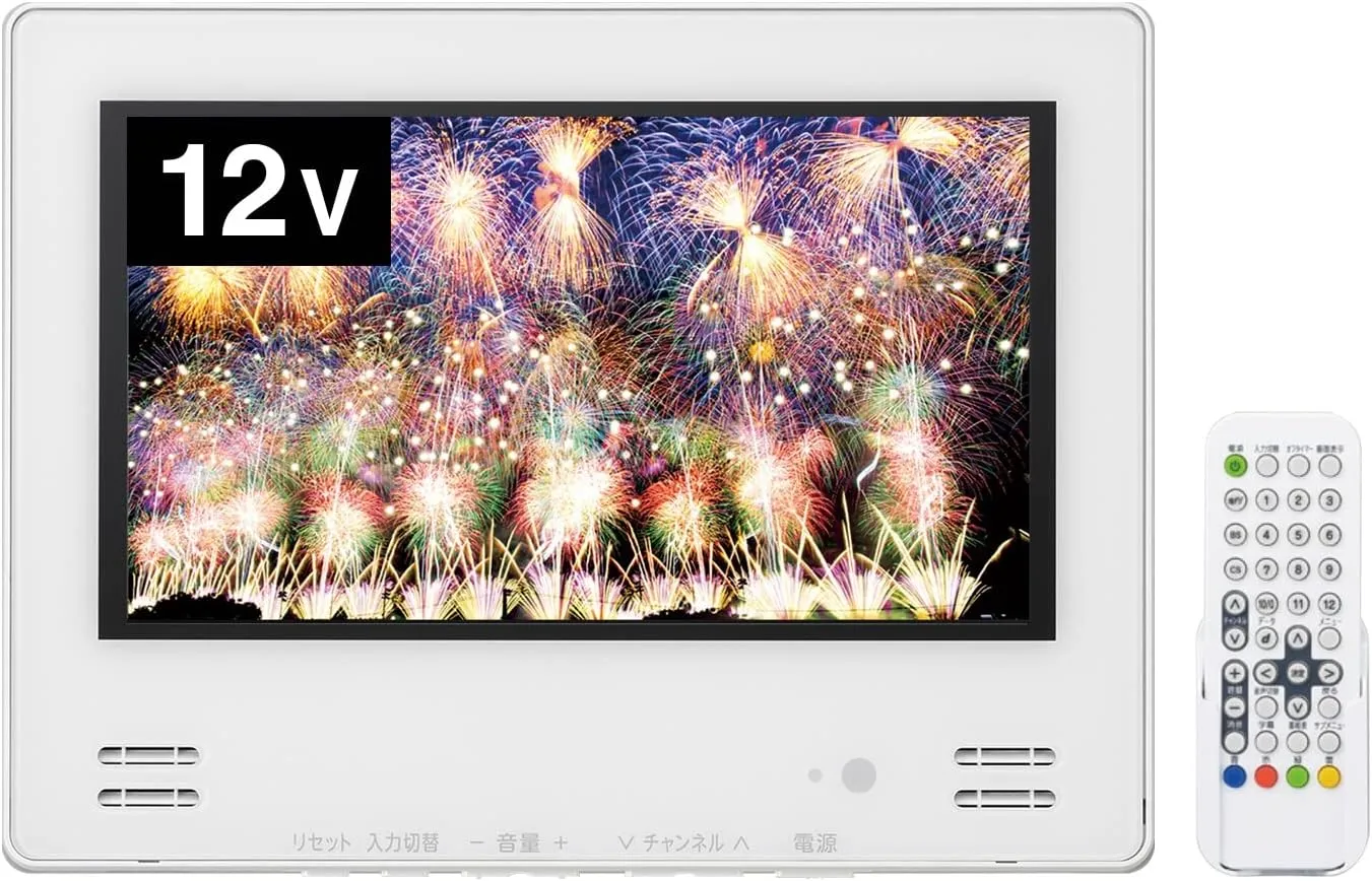 2025年】お風呂用テレビのおすすめ7選！YouTubeやNetflixが視聴