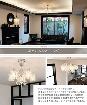 強くお勧め☆欧米風 水晶シャンデリア 応接間 お部屋 レストラン 強くお勧め☆欧米風 水晶シャンデリア 応接間 お部屋 レストラン