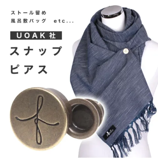 ストール クリップ 冷却タオルクリップ オーダー用ページ 01｜小物