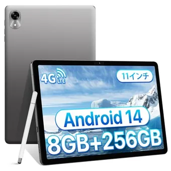 2025年】中華タブレットのおすすめ15選！ガジェット好きが人気