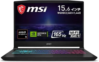 原神快適動作！ゲーミングノートパソコン！最強Corei7 GeForce