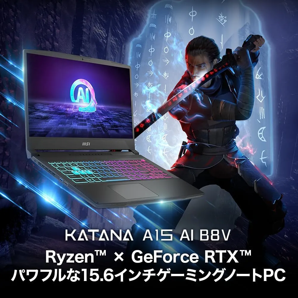 原神快適動作！最強Corei7搭載！爆速ゲーミングPC！オフィス付き