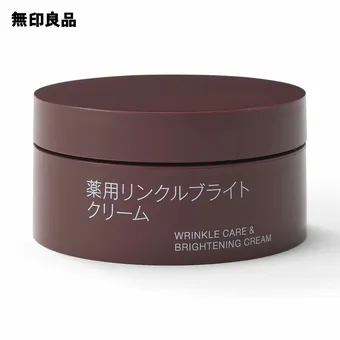 2025年】保湿クリームのおすすめ17選！乾燥肌・顔用の人気商品もご紹介