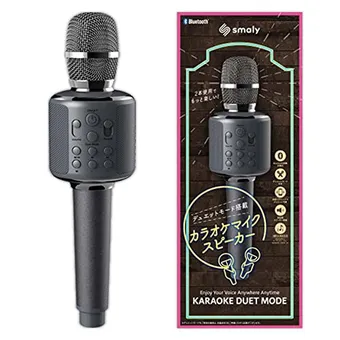 カラオケセット ワイヤレスマイク3本 家庭用 カラオケ機器 スピーカー