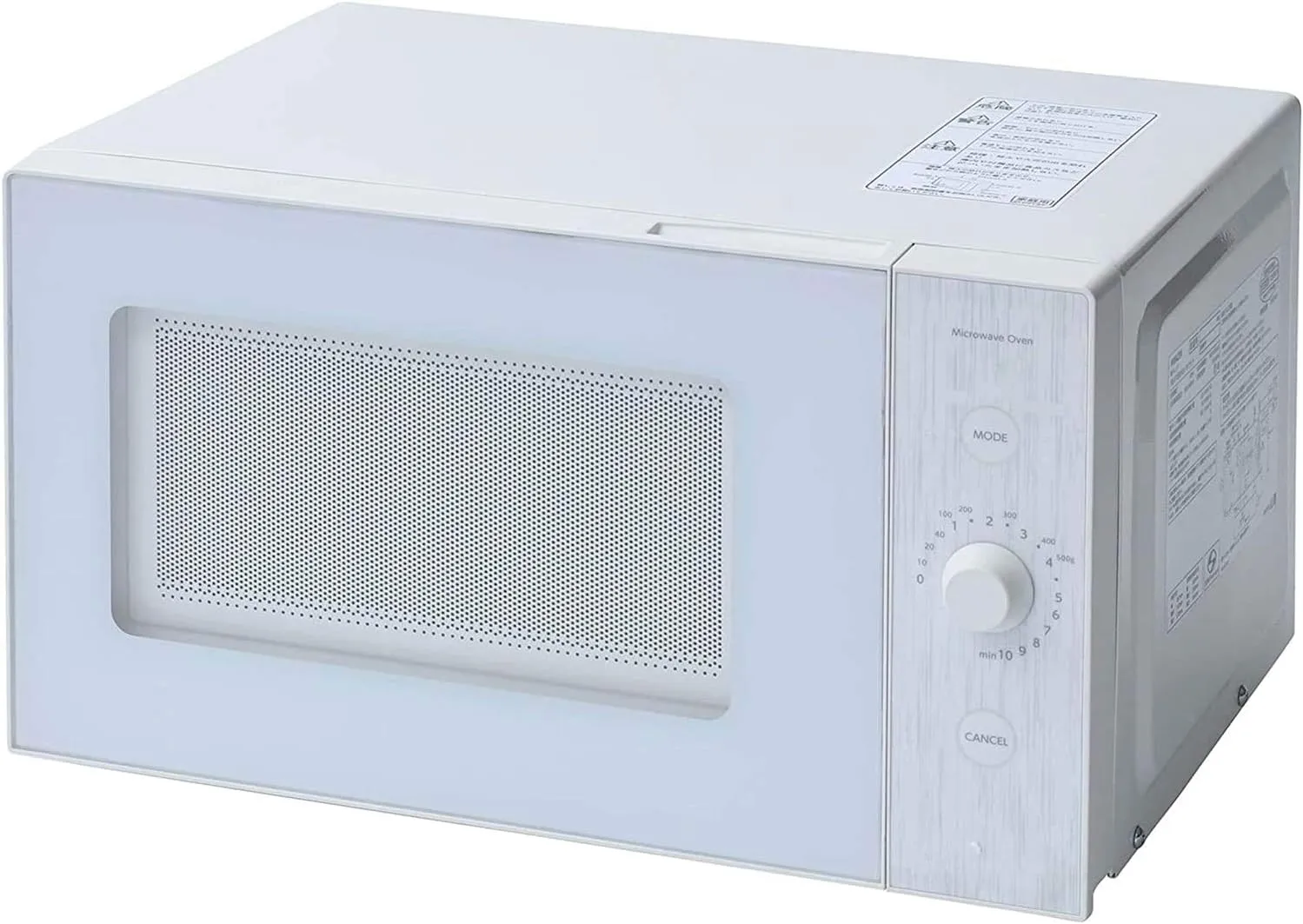 電子レンジ 白 オーブンレンジ ホワイト 白 フラット 手前開き 18L