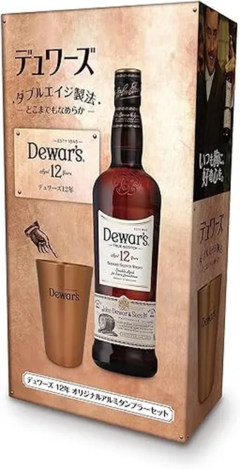 【未開封】【限定品】Dewar's ウイスキー ボトルサーバー デュワーズ オリジナルボトルディスプレイ＆サーバーが当たる