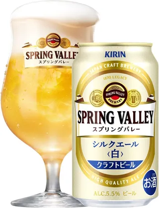 ホワイトビール（白ビール）のおすすめ16選！味わいと香り豊かな商品をご紹介 | クラシル比較