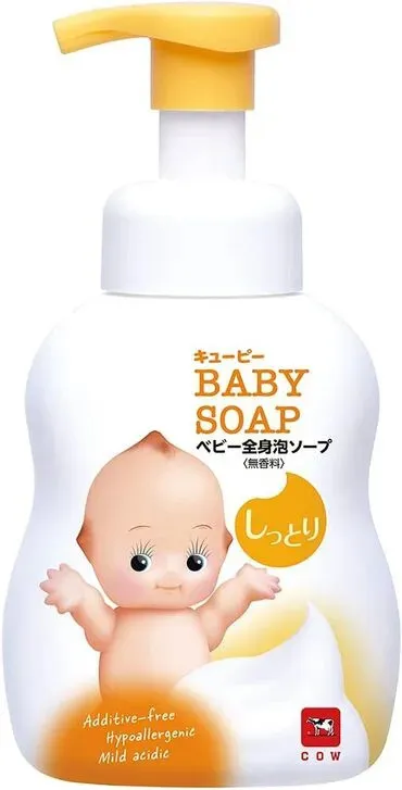 新品未開封】ベルタ BELTA ベビーソープ 300ml 5個セット 公式】ベルタ
