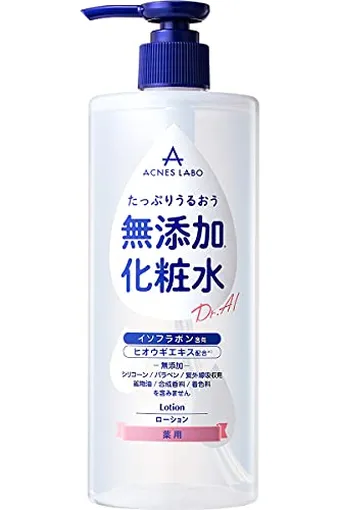楽天市場】【医薬部外品】アクネスラボ 薬用ニキビケア
