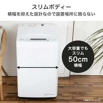 洗濯機の寿命は何年?サインを解説・買い替え用洗濯機のおすすめ 洗濯機の寿命は何年?サインを解説・買い替え用洗濯機のおすすめ