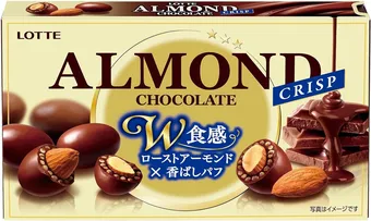 明治 アーモンドチョコ40個　マカダミアチョコ40個 アーモンド&マカダミア 明治 アーモンドチョコ 79g×40個※お届け