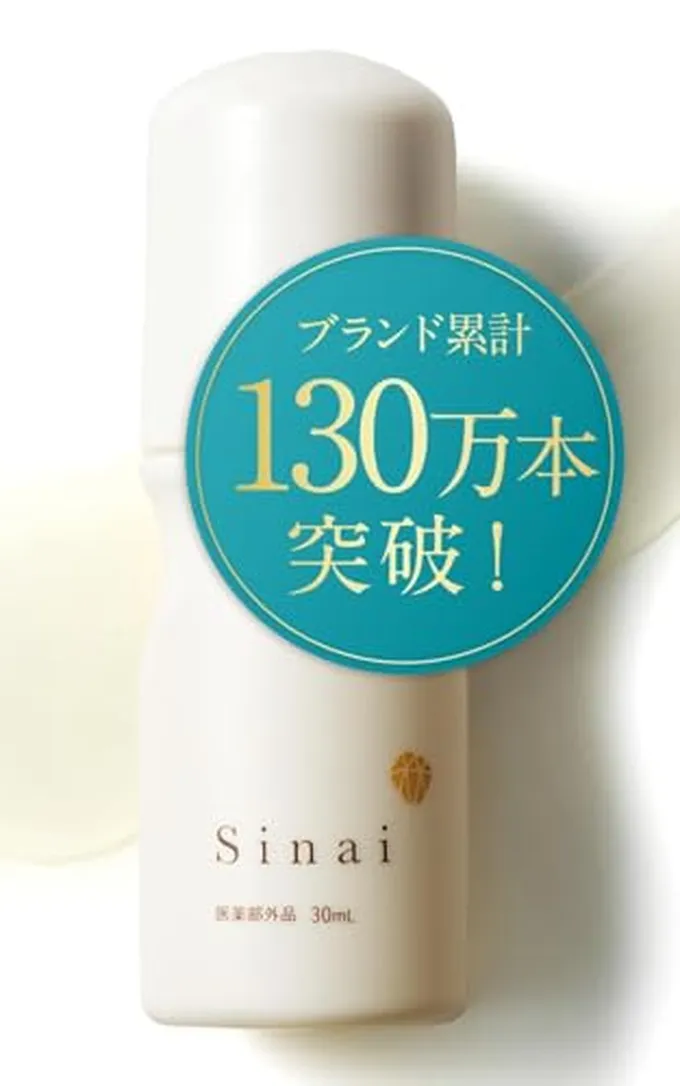 2025年】ロールオン制汗剤のおすすめ12選【徹底解説