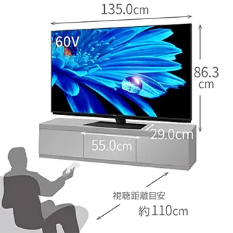 2025年】60インチテレビのおすすめ11選【徹底解説】 | クラシル比較