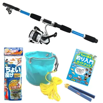 2025年】釣り初心者セットのおすすめ9選【徹底解説】 | クラシル比較