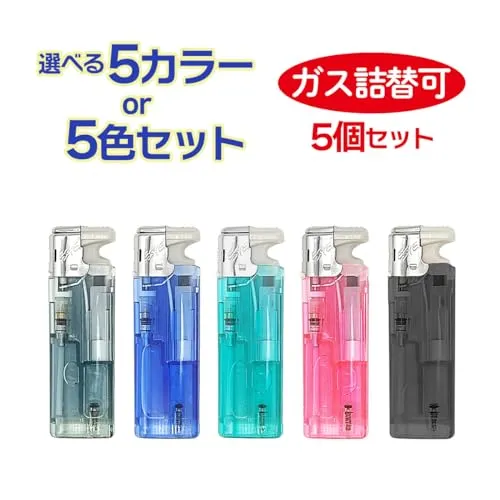 未使用・オイルライター・ターボライター　計５個 ライター 1個 : DEWEL マラソン｜10倍P＆10%OFF券 -ターボライター)の中古品・新品・未