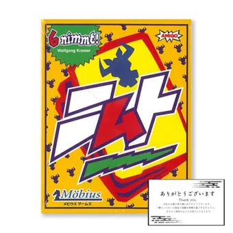 ボードゲームのおすすめ10選！誰もが楽しめる世界最高傑作を紹介