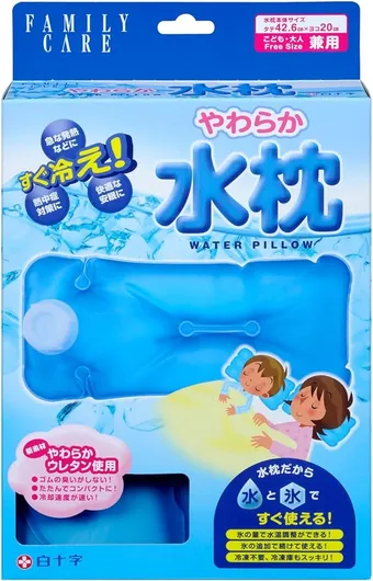 低反発ひんやりジェル枕 BIG 2個セット 低反発ひんやりジェル枕 BIG 2個セット 氷枕・冷感ジェル枕のおすすめ