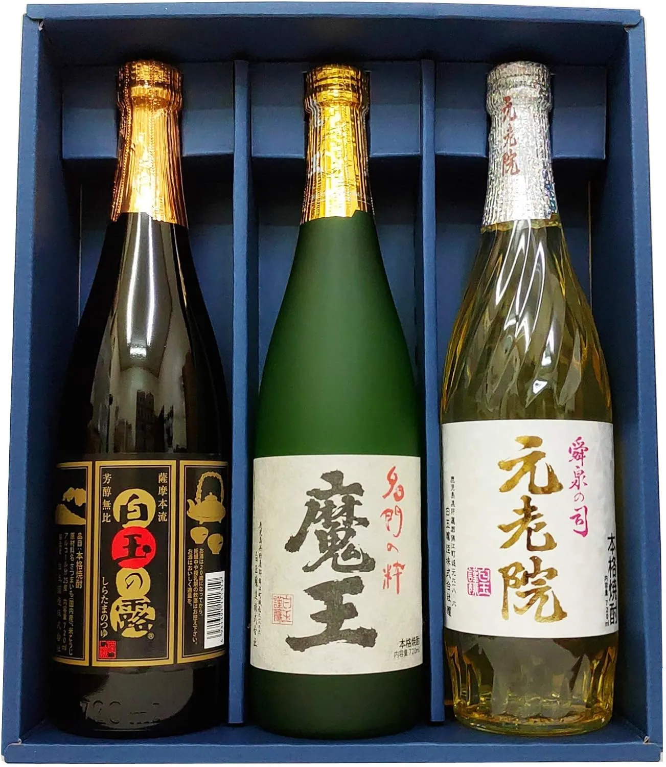 村尾&白玉の露 1800ml 焼酎 2本セット
