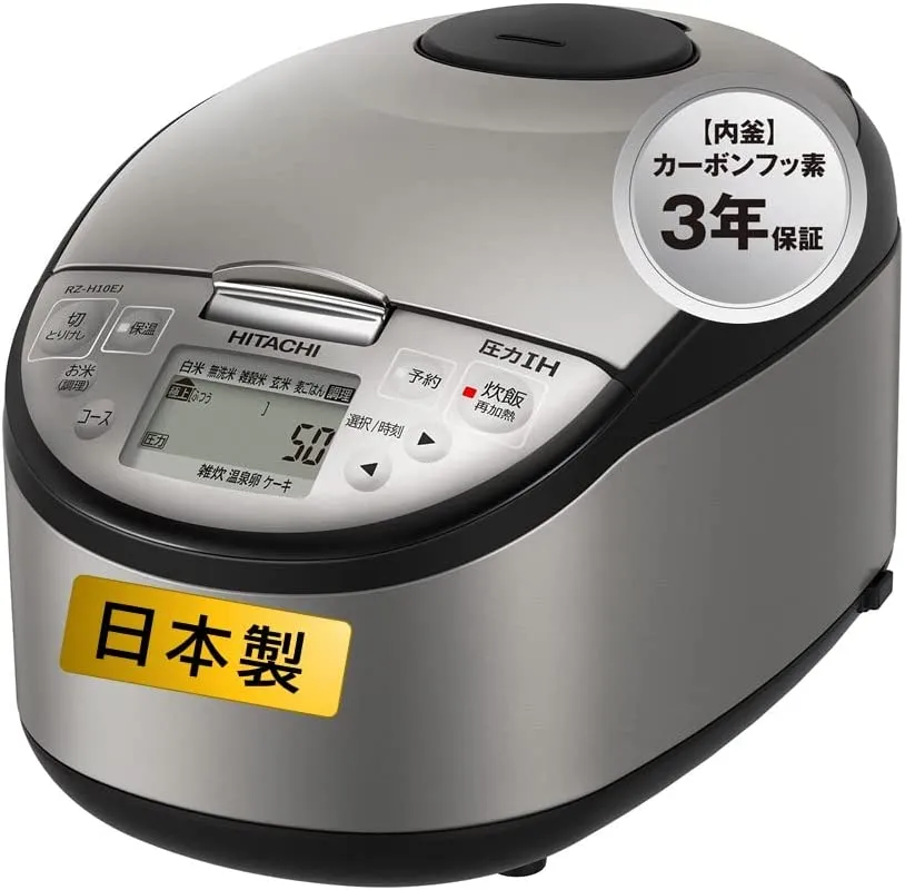 最新！ HITACHI 5.5号炊き炊飯器 ✨ 2025年製⭕️ 最新！ HITACHI 5.5号炊き炊飯器 ✨ 2025年製⭕️