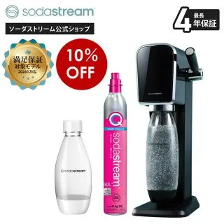 sodastream SOURCE 炭酸水メーカー sodastream SOURCE 炭酸水メーカー 黒 Amazon | [公式] ソーダ