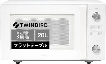 2025年】ツインバードの電子レンジのおすすめ12選!選び方や魅力 2025年】ツインバードの電子レンジのおすすめ12選!選び方や魅力