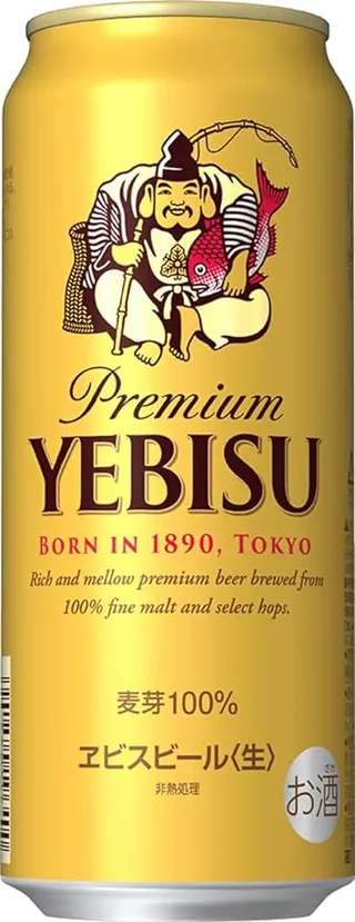 缶ビールのおすすめ10選！生ビールとの違いは？市販の缶ビールの選び方など解説 | クラシル比較