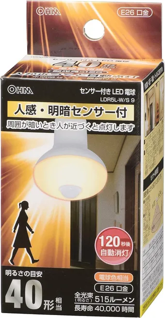 オーム(OHM) 電機 LED電球 E26 40形相当 人感明暗センサー付 電球色