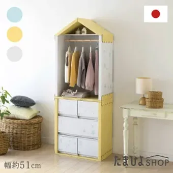 2025年】ベビータンスおすすめ14選！赤ちゃんグッズを便利に収納