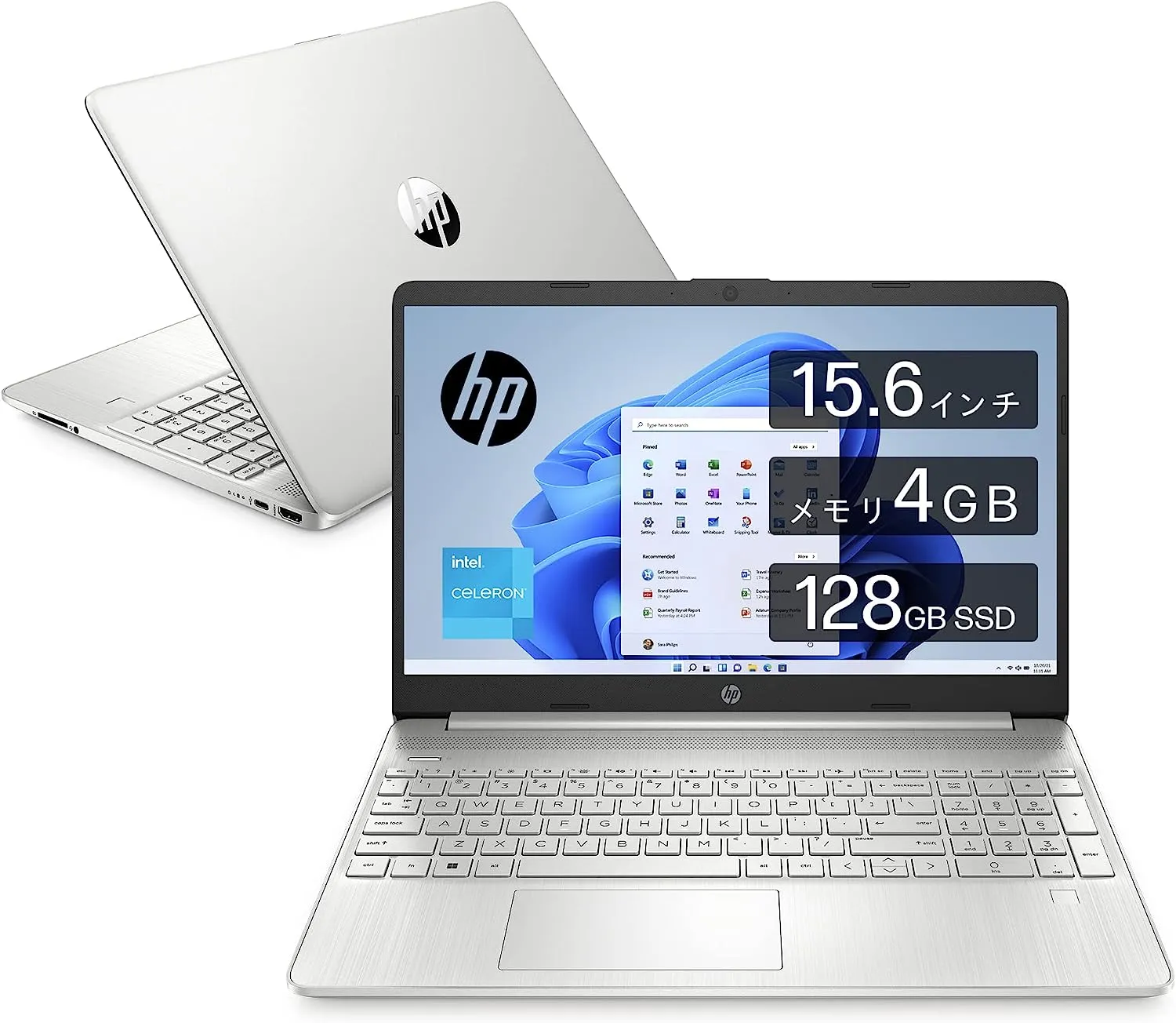 2025年発売 大人気15.6型新品ノートPC SSD128GB 8GB 即発送 2025年発売 大人気15.6型新品ノートPC SSD128GB 8GB 即発送 2025年発売