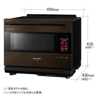 2025年】シャープの電子レンジのおすすめ10選!おしゃれな黒色の 2025年】シャープの電子レンジのおすすめ10選!おしゃれな黒色の