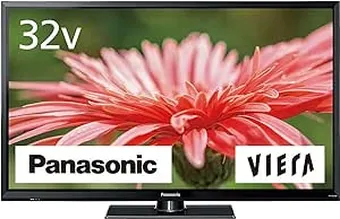 プロ監修】32インチ（32型）テレビのおすすめ12選！サイズ感や