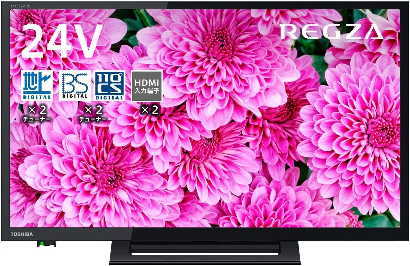 2025年】24インチテレビのおすすめ11選！ネット対応モデルなどご