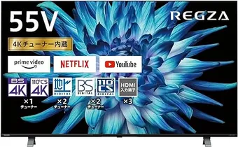 2024年】55インチテレビのおすすめ14選！有機ELモデルなどご紹介 | クラシル比較