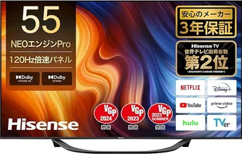 ハイセンス 55V型 55E6K 2024年製 ハイセンス 55V型 55E6K 2024年製