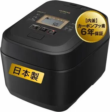 2025年】日立の炊飯器のおすすめ7選！特徴や魅力・選び方を解説 