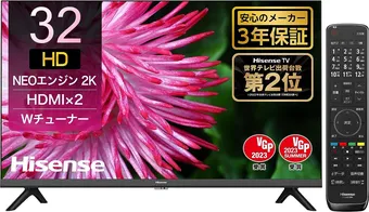 2023年製！アイリスオーヤマ 24WB10PB 液晶 テレビ 24型 超美品 2024年