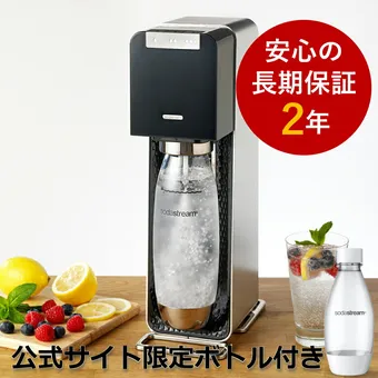 プロ監修】カートリッジ不要の炭酸水メーカーおすすめ12選！シリンダー