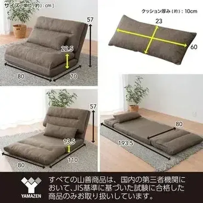 折りたたみ多機能ソファベッド モダン 座ったり寝たりするソファ 折りたたみ多機能ソファベッド モダン 座ったり寝たりするソファ
