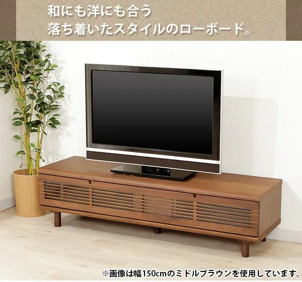 【えみかんさん専用】ニトリ TVボード キャビネット ウォーレン ② えみかんさん専用】ニトリ TVボード キャビネット ウォーレン ② え