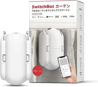 自動開閉カーテンのおすすめ7選！取り付け簡単・便利機能付きの