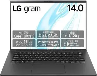 新品SSD・ブルーレイ Lifebook ノートパソコン 初心者おすすめ 31 i7