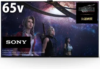 SONY 50インチモニター　AirPlay対応　Android TV搭載 Amazon | ソニー 50V型 4K 液晶 テレビ ブラビア XRJ-50X90J