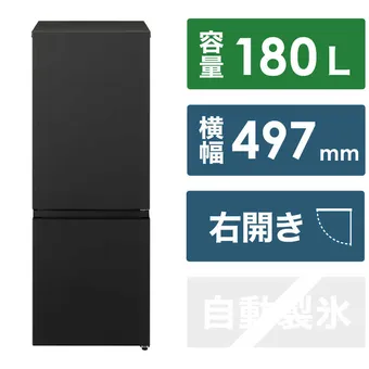 442 冷蔵庫　右開き　400L〜500L 自動製氷機付　5ドア　大人気　美品 442 冷蔵庫 右開き 400L〜500L 自動製氷機付 5ドア 大人気 美品
