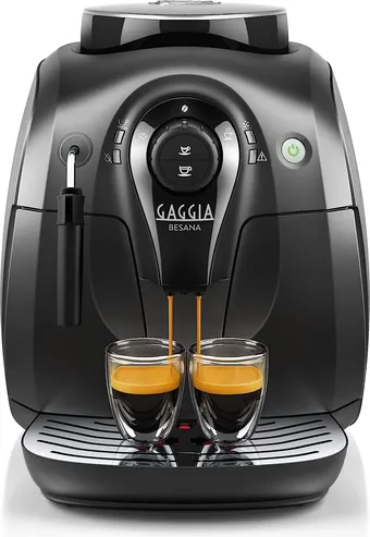 PHILIPS「カフェグルメ」縦型コーヒーメーカー